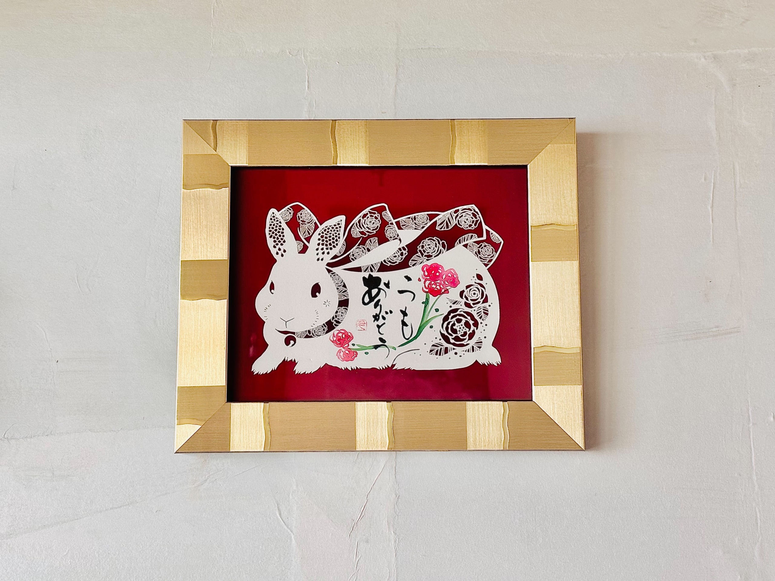 特別額縁 +メッセージ付き『福うさぎ』（赤）🐇 - 切り絵アートオンライン